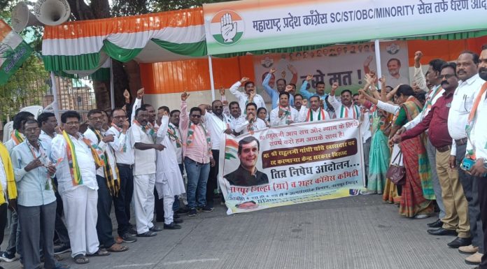 जाती- धर्मामध्ये अराजकता माजवण्याचे काम केंद्रसरकारचे – माजी आमदार डॉ नामदेव उसेंडी