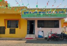 कोरपना बाजार समितीच्या निवडणुकीमुळे राजकीय वातावरण तापले