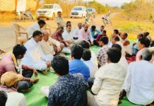 परसोडा येथील प्रकल्प ग्रस्त शेतकऱ्यांचे उपोषण सुरू