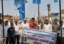 रिपब्लिकन पक्षाच्या जन संपर्क अभियानात शेकडो नागरिकांचा सहभाग