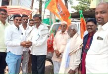 भारतीय जनता पार्टी कोरपना तालुक्याच्या वतीने भाजपा स्थापना दिन मोठया उत्साहात व विविध कार्यक्रमांनी साजरा