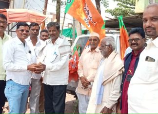 भारतीय जनता पार्टी कोरपना तालुक्याच्या वतीने भाजपा स्थापना दिन मोठया उत्साहात व विविध कार्यक्रमांनी साजरा