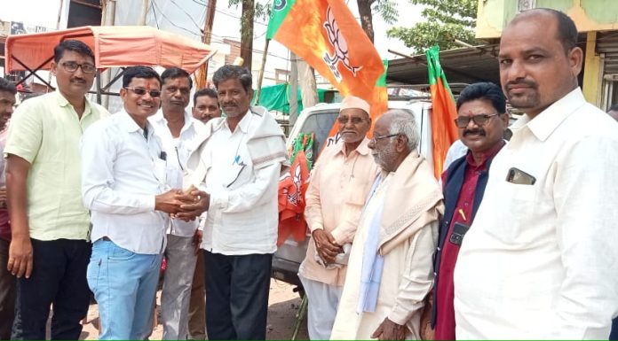भारतीय जनता पार्टी कोरपना तालुक्याच्या वतीने भाजपा स्थापना दिन मोठया उत्साहात व विविध कार्यक्रमांनी साजरा