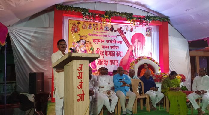 सुदृढ समाज निर्मितीसाठी संतांच्या प्रबोधनाची आवश्यकता मा सुभाष धोटे