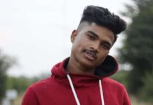 गडचिरोली : बेपत्ता असलेल्या साहिलचा मृतदेहच आढळला