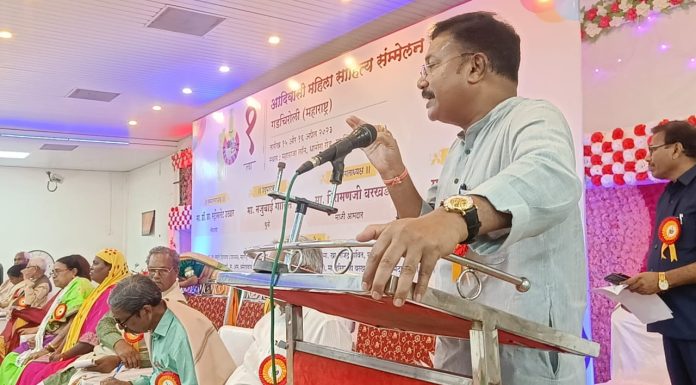 आदिवासींची साहित्याची निर्मिती फार पूर्वी पासूनच असुन या साहित्याची निर्मिती निसर्गातूनच झाली आहे. – माजी आमदार डॉ नामदेव उसेंडी