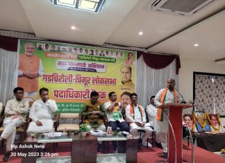 ९ वर्षांच्या कार्यकाळातील कामे घराघरांत पोहोचवा : डॉ. उपेंद्र कोठेकर