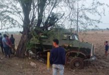 भूसुरुंगविरोधी वाहनाच्या धडकेत दुचाकीस्वार ठार, २ गंभीर