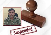 गडचिरोली : पोलीस निरीक्षकाचे न्यायाधीशाशी गैरवर्तन