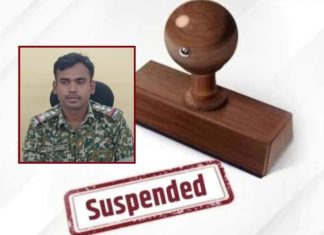 गडचिरोली : पोलीस निरीक्षकाचे न्यायाधीशाशी गैरवर्तन