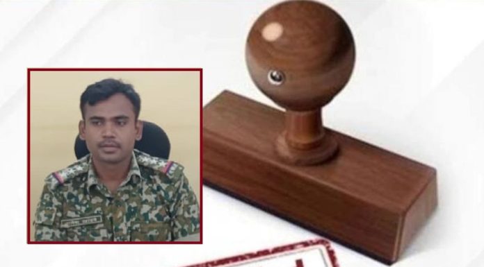 गडचिरोली : पोलीस निरीक्षकाचे न्यायाधीशाशी गैरवर्तन