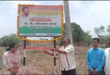 अहेरीवरून तेलंगणा राज्याचा प्रवास होणार सुखकर