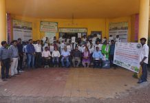 गडचिरोली कृषी विज्ञान केंद्रात शेतकरी प्रशिक्षण कार्यक्रमाचे आयोजन