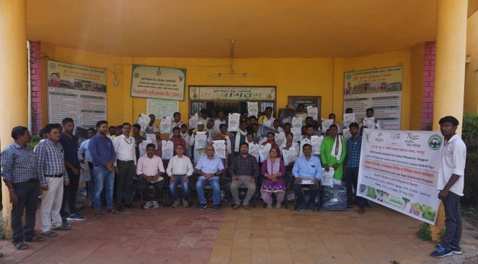 गडचिरोली कृषी विज्ञान केंद्रात शेतकरी प्रशिक्षण कार्यक्रमाचे आयोजन