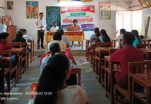 कार्यशाळेतून विद्यार्थ्यांनी जाणल्या करियरच्या नव्या वाटा