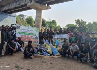 कठाणी नदीची स्वच्छता करत साजरा केला पर्यावरणदिन