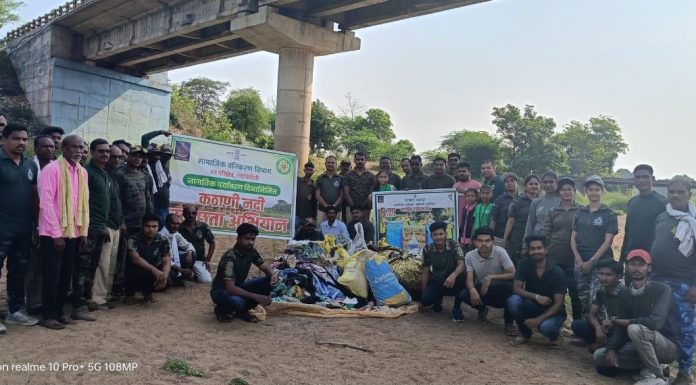 कठाणी नदीची स्वच्छता करत साजरा केला पर्यावरणदिन