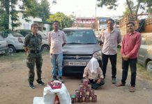 वाहनासह सुगंधीत तंबाखू केला जप्त
