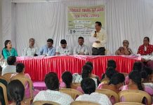 आरमोरी येथे आरोग्य सेवा संदर्भात अडचणींविषयी मांडणी