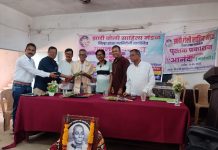 गडचिरोली येथे एकदिवसीय गझल कार्यशाळेचे आयोजन