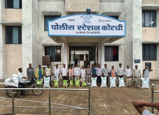 कोरची पोलिस स्टेशन येथे कृषी मेळाव्याचे आयोजन