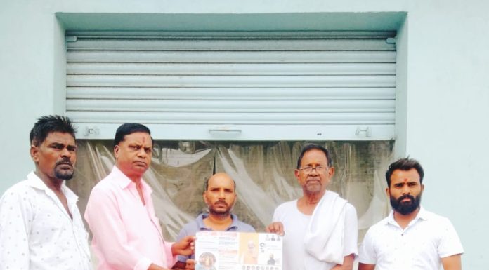 भाजपा कोरपना तालुक्याच्या वतीने 9 सेवा सुशासन आणि गरीब कल्याण वर्ष घर चलो अभियानाला मोठया उत्साहात सुरवात