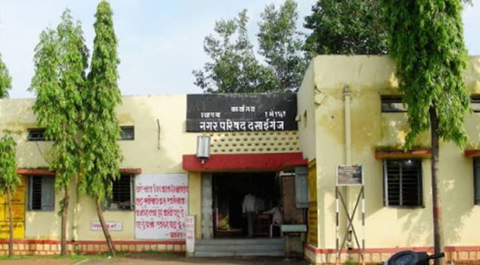 नागपूर विभागातून देसाईगज नगर परिषद क्रमवारीत प्रथम