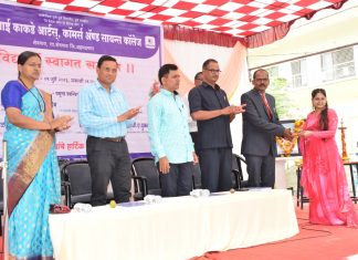 निर्मलाताई काकडे महाविद्यालयात प्रथम वर्ष विद्यार्थांचा स्वागत समारंभ संपन्न…!
