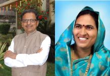 बांधकाम कामगारांच्या विविध मागण्यांसाठी जनशक्ती श्रमिक संघाच्या वतीने भव्य जन आक्रोश मोर्चाचे आयोजन…!