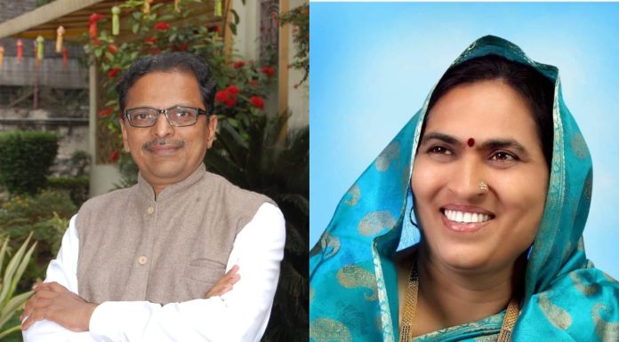 बांधकाम कामगारांच्या विविध मागण्यांसाठी जनशक्ती श्रमिक संघाच्या वतीने भव्य जन आक्रोश मोर्चाचे आयोजन…!