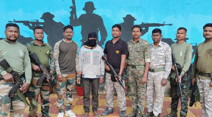 गडचिरोली पोलीस दलाने केले एका जहाल माओवाद्यास अटक