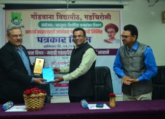 समाजाच्या कल्याणासाठी पत्रकारिता करा:जेष्ठ संपादक शैलेश पांडे