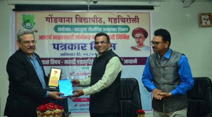 समाजाच्या कल्याणासाठी पत्रकारिता करा:जेष्ठ संपादक शैलेश पांडे