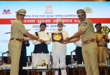 रस्ते अपघात व मृत्यू कमी करण्यात चंद्रपूर जिल्हा राज्यात द्वितीय