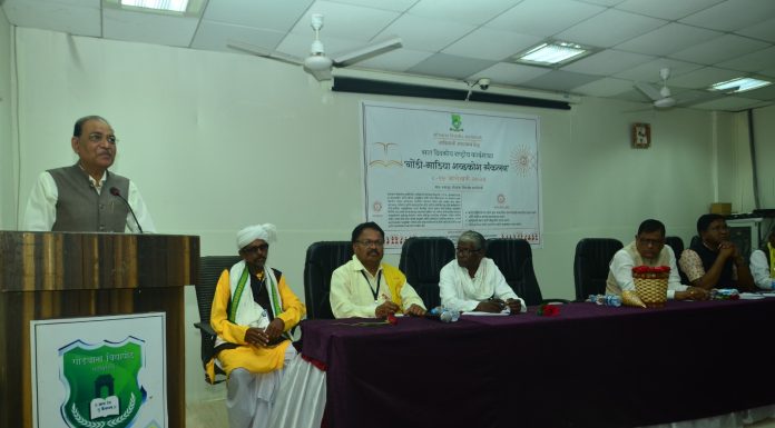 गोंडी भाषेचे संरक्षण झाले तर भारतीय ज्ञान परंपरेचे संरक्षण :- कुलगुरू डॉ. के. एल. वर्मा