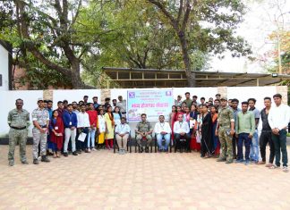 गडचिरोली पोलीस दल प्रोजेक्ट उडान अंतर्गत “भव्य रोजगार मेळाव्याचे” आयोजन