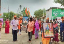 दर्शनी माल मध्ये प्रभु श्रीराम चा भव्य कार्यक्रम