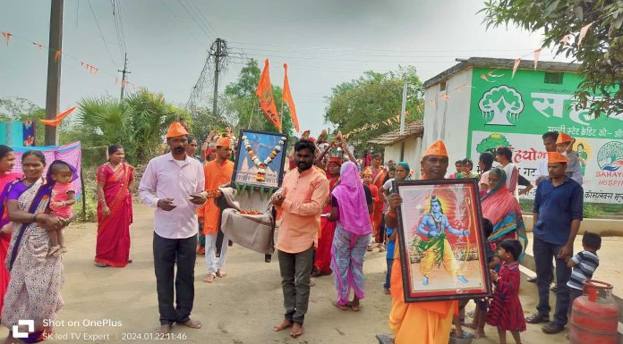 दर्शनी माल मध्ये प्रभु श्रीराम चा भव्य कार्यक्रम