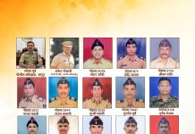 गडचिरोली पोलीस अधिकारी व अंमलदार मा. राष्ट्रपती “पोलीस शौर्य पदक जाहीर