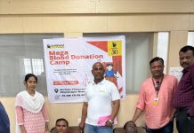 श्रीराम फायनांस लिमिटेड चंद्रपूर शाखा येथे रक्तदान शिबिर उत्साहात