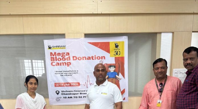 श्रीराम फायनांस लिमिटेड चंद्रपूर शाखा येथे रक्तदान शिबिर उत्साहात