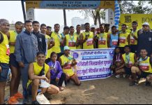 टाटा मुंबई मॅरेथॉन स्पर्धेमध्ये धावले गडचिरोलीचे युवक