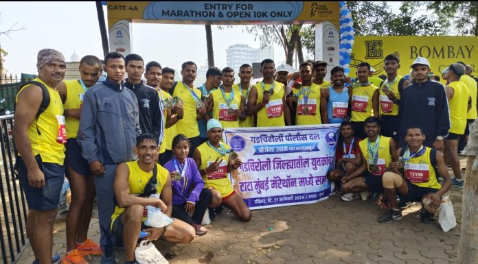 टाटा मुंबई मॅरेथॉन स्पर्धेमध्ये धावले गडचिरोलीचे युवक