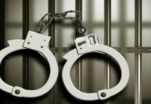 हनीट्रैप प्रकरणी आरोपींना 7 दिवसांची पोलिस कोठडी