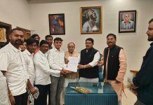 एनएसयूआयच्या गडचिरोली जिल्हा जिल्हाध्यक्ष पदी निशांत वनमाळी यांची नियुक्ती