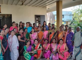 गडचिरोली तालुका महिला काँग्रेस तर्फे हळदीकुंकू कार्यक्रम संपन्न