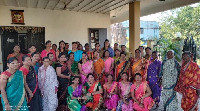 गडचिरोली तालुका महिला काँग्रेस तर्फे हळदीकुंकू कार्यक्रम संपन्न