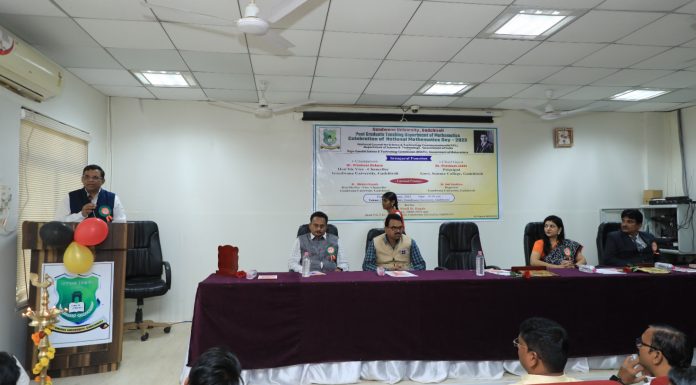 संशोधन करून गोंडवाना विद्यापीठ आणि समाजाचे नाव उज्वल करावे;कुलगुरु डॉ. प्रशांत बोकारे