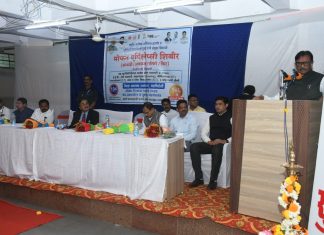 इपिलेप्सी आजाराबाबत जागरूकता वाढवा :- अन्न व औषध प्रशासन मंत्री धर्मरावबाबा आत्राम यांचे आवाहन