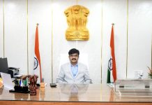 जिल्हाधिकारी संजय दैने यांनी पदभार स्विकारला